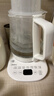 美的（Midea）养生壶 1.5L全自动煮茶壶 烧水壶12h恒温11档控温煮茶器 316L母婴材质花茶壶电热水壶 MK-Y12Q-316 实拍图