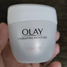 玉兰油（OLAY）水润滋养面霜50g焕白亮白女士护肤品保湿面霜圣诞礼物送女友 实拍图
