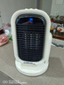 权蔚【节能省电新款】暖风机石墨烯取暖器家用电暖器2025小型小太阳婴儿浴室卧室全屋升温办公室电暖气 【热卖爆款】全屋速热35°C丨德国品质丨节能省电王 防水溅浴室可用丨超1级能效 | 无光不扰眠 实拍图