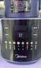 美的（Midea）破壁机家用 1.75L大容量多功能早餐豆浆机 预约加热料理辅食机榨果汁机 国家补贴PB10G2-061 实拍图