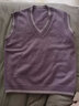 她享针织马甲女V领无袖针织衫背心坎肩毛衣时尚显瘦内搭上衣T13KZ5499 实拍图