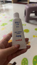 贝亲（Pigeon）婴儿护臀膏 新生儿护臀膏 屁屁霜屁屁乐 35g IA149- 实拍图