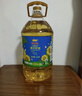 金龙鱼 食用油 葵花籽清香型调和油5L （新老包装随机发货） 实拍图