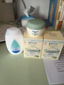 强生（Johnson）婴儿天然舒润保湿面霜40g*2无香新生儿宝宝保湿润肤乳补水防干红 实拍图