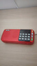 先科（SAST）N28收音机老人充电式插卡便携迷你多功能播蓝牙播放器随身听广播音响唱歌听戏红色 实拍图