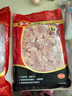泰森（Tyson）鸡腿肉丁 454g 1袋 冷冻 辣子鸡丁优选鸡肉生鲜食材 实拍图