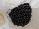 万谷食美 黑芸豆1斤 豆 豆类 芸豆 芸豆京东自营 杂粮粗粮 年货节节礼 实拍图