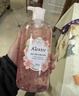 蔻斯汀【戚薇同款】樱花花瓣香氛沐浴露600g 持久留香温和清洁滋润保湿 实拍图