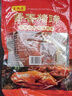 酱卤猪蹄 五香卤味下酒卤味开袋即食熟食 卤猪蹄500g*1袋 实拍图