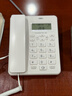 得力（deli）电话机座机 固定电话 办公家用 来去电查询 可接分机 13606白 实拍图