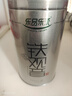 乐品乐茶正宗安溪铁观音特级 乌龙茶新茶清香型茶叶散装共252g 实拍图