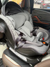 惠尔顿（Welldon）茧之爱2PRO儿童安全座椅0-4岁新生宝宝汽车用婴儿车载360度旋转 实拍图