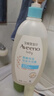 艾惟诺（Aveeno）艾维诺儿童洗发水沐浴露二合一婴儿洗沐二合一护肤0-6-12岁 532ml 实拍图
