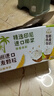 伊利谷粒多 生椰燕麦牛奶 200ml*12盒 礼盒装 低GI食品 9月底产 实拍图