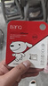 banq&JOY联名款 64GB TF（MicroSD）存储卡U3 C10 A1 V30 4K 高速款行车记录仪&监控摄像头手机内存卡 实拍图
