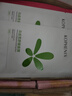 孔凤春马齿苋舒缓面膜精华足深入补水保湿润透救急修护熬夜换季贴片面膜 【到手25片】舒缓保湿20片 实拍图