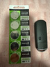 麦克赛尔（Maxell）CR2025 3V纽扣电池5粒装汽车钥匙遥控器电子秤电脑主板电子手表锂电池 实拍图