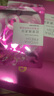 欧莱雅葡萄籽鲜粹面膜15片面膜补水保湿提亮护肤品化妆品新年礼物 实拍图