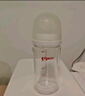 贝亲（Pigeon）PPSU双把手防胀气奶瓶240ml 丛林小兔 M号奶嘴 3月+ AA218 实拍图