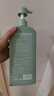 尊蓝氨基酸沐浴露800g男女士持久留香72小时香体控油除螨滋润保湿乳液 实拍图