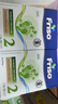 美素佳儿（Friso）荷兰版基础款2段 较大婴儿配方奶粉 5倍DHA配方 700g*6盒/箱 实拍图