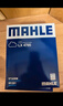 马勒（MAHLE）高风量空调滤芯滤清LA1282新科鲁兹新迈锐宝/XL/昂科威CT4XT5英朗 实拍图