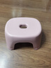 椅子奶油风家用小凳子加厚塑料凳可叠放耐用儿童凳学生寝室矮凳 樱花粉1个 实拍图