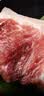 熊猫猪猪庄园金华两头乌瘦肉腿肉新鲜黑土猪肉生鲜精瘦肉美食牧场直送顺丰 腿肉1.2斤 实拍图