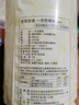 京东京造 一次性碗 食品级塑料碗 耐高温烧烤露营饭盒餐盒400ml【50只】 实拍图