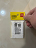 得力（deli）100张便利贴76*51mm备忘便签纸优事贴 记事贴自粘留言本笔记本本子（黄）9075 实拍图