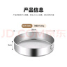 美厨（MAXCOOK）面粉筛 304不锈钢单层网筛糖粉筛超细面粉筛子30CM MCPJ3451 实拍图
