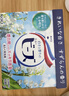 花王（KAO）洗衣粉1.6斤 除臭异味漂白去污持久留香家用机洗衣服皂粉进口 实拍图