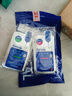 美迪惠尔（Mediheal）全新升级款 新水润紧致面膜5片补水保湿弹润淡化细纹圣诞礼物女生 实拍图