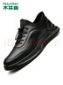 木林森（MULINSEN）男鞋时尚运动休闲鞋一脚蹬耐磨舒适软底男士潮鞋6977 实拍图