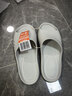科柔科柔专业防滑拖鞋浴室轻薄无味洗澡透气男女家居鞋 实拍图