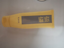 韩束硫磺洗面奶男士专用控油祛痘除螨虫去黑头洗面奶青少年洗面奶女士 实拍图