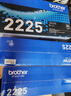 兄弟（brother）TN-2225 黑色墨粉盒（适用2240D/2250DN/7360/7470D） 实拍图