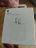 Apple/苹果 20W USB-C充电器  type-c充电器苹果手机充电器原装手机快充头 苹果17手机充电器 实拍图