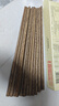 京东京造 筷子 家用食品接触级餐具实木防滑鸡翅木原木【无漆无蜡】10双装 实拍图