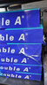 Double A 达伯埃80gA3A4彩印打印纸办公用品复印纸5包整箱2500张批发多省免邮 80g A4箱装 实拍图