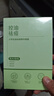 兔头妈妈13岁+青少年控油祛痘精华面膜清爽补水保湿22ml*5片 实拍图
