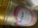飞鹤超级飞帆臻爱倍护婴幼儿配方奶粉 牛奶粉900g【咨询免费领奶粉 3段 -臻爱倍护 900g 6罐 实拍图