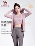 骆驼（CAMEL）防晒瑜伽套装女健身运动服五件套YK2225L5493B杜若紫L 实拍图