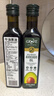 GROVE 原装进口低温冷初榨食用油儿童宝宝营养牛油果油250mL*2 实拍图