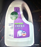 滴露（Dettol）衣物除菌液薰衣草3L 99.9%杀菌除螨 内衣衣物消毒液 可配洗衣液 实拍图
