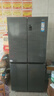 海尔（Haier）冰箱478升十字门四开门双对开门家用家电一级能效双变频双循环超薄可嵌入风冷无霜大容量国家补贴 478L+阻氧干湿分储+黑金净化除菌+银河抗菌面板 实拍图