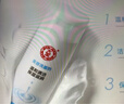 大宝美容洗面奶220g双支装洁面乳温和清洁补水保湿面部护肤品新年礼物 实拍图