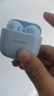华为长续航蓝牙耳机 FreeBuds SE 2无线耳机 40小时长续航 快速充电 蓝牙5.3适用于苹果/安卓手机 蓝 实拍图