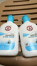 大宝SOD清爽保湿凝露100ml*2乳液面霜擦脸油补水面部护肤品 实拍图