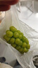 京鲜生 阳光玫瑰葡萄 青提2-2.5斤装 单果约10g 生鲜水果 实拍图